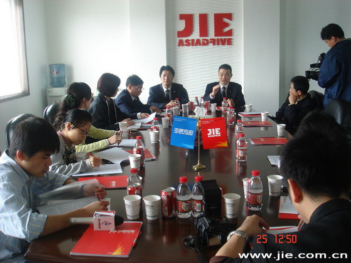 welcomeŷ�ޱ�(�й��ٿ�)���޹�˾����