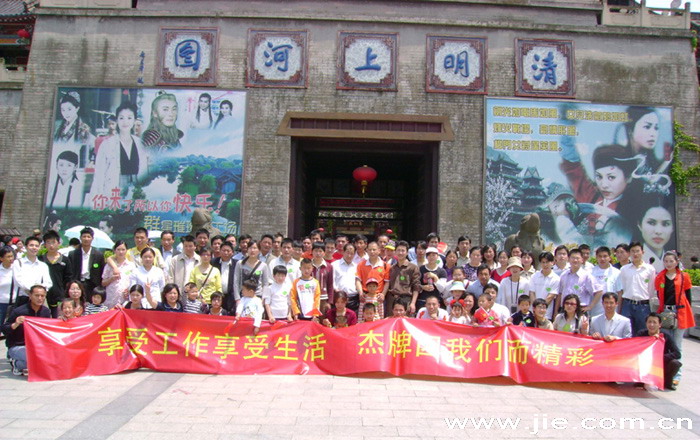 welcomeŷ�ޱ�(�й��ٿ�)���޹�˾����