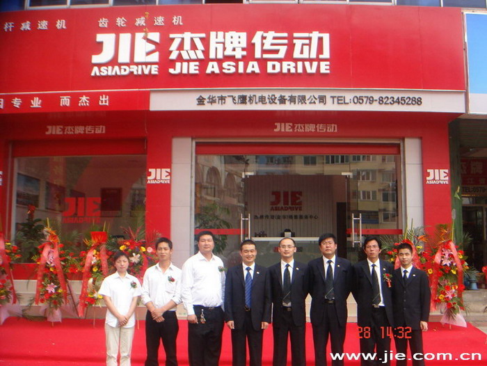 welcomeŷ�ޱ�(�й��ٿ�)���޹�˾����