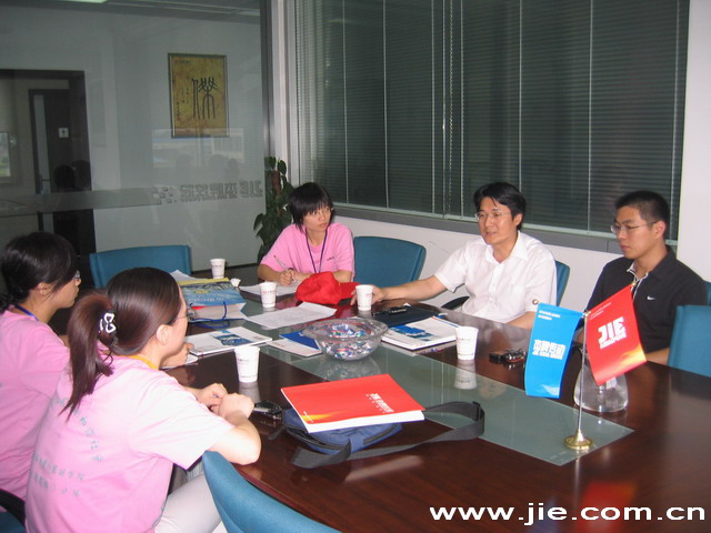 welcomeŷ�ޱ�(�й��ٿ�)���޹�˾����