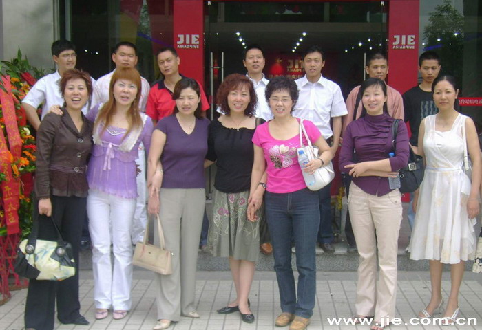 welcomeŷ�ޱ�(�й��ٿ�)���޹�˾����