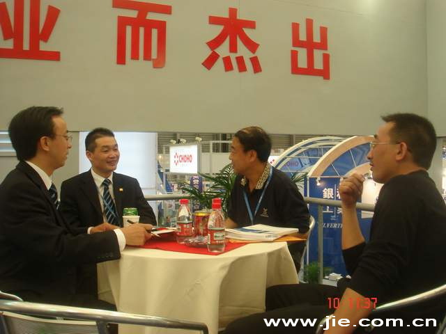 welcomeŷ�ޱ�(�й��ٿ�)���޹�˾����