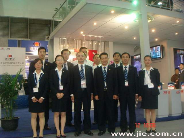 welcomeŷ�ޱ�(�й��ٿ�)���޹�˾����