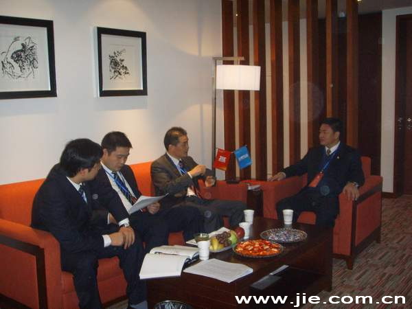 welcomeŷ�ޱ�(�й��ٿ�)���޹�˾����