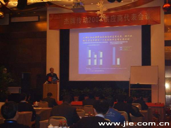 welcomeŷ�ޱ�(�й��ٿ�)���޹�˾����