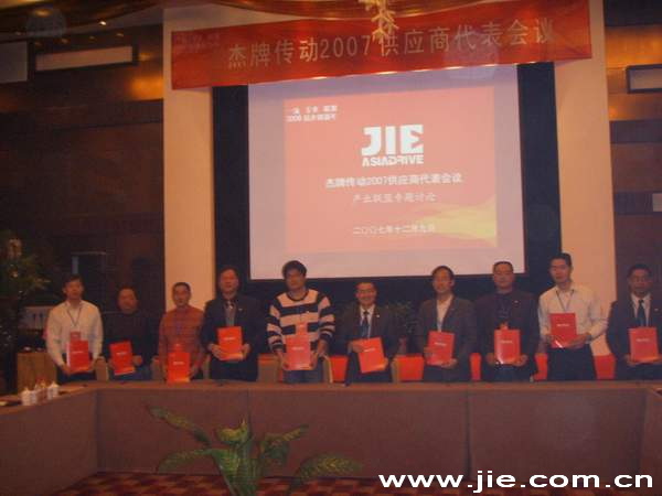 welcomeŷ�ޱ�(�й��ٿ�)���޹�˾����