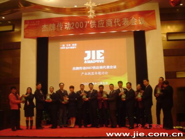 welcomeŷ�ޱ�(�й��ٿ�)���޹�˾����