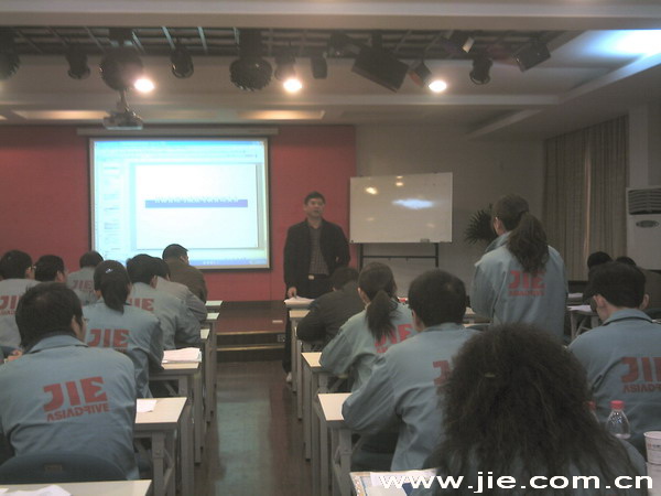 welcomeŷ�ޱ�(�й��ٿ�)���޹�˾����