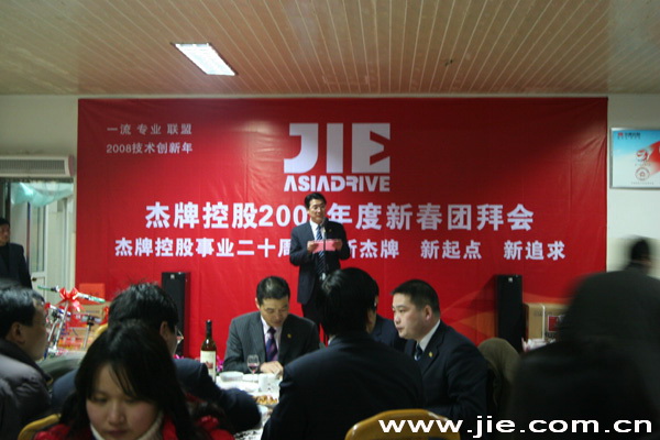 welcomeŷ�ޱ�(�й��ٿ�)���޹�˾����