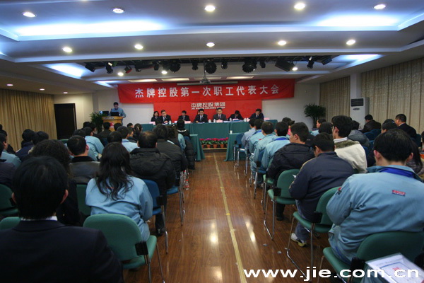 welcomeŷ�ޱ�(�й��ٿ�)���޹�˾����