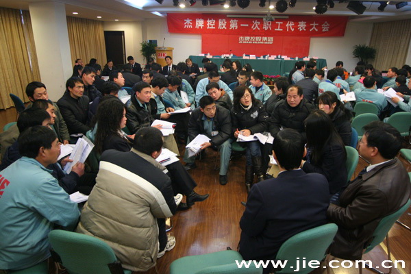 welcomeŷ�ޱ�(�й��ٿ�)���޹�˾����