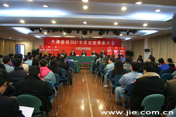 welcomeŷ�ޱ�(�й��ٿ�)���޹�˾����