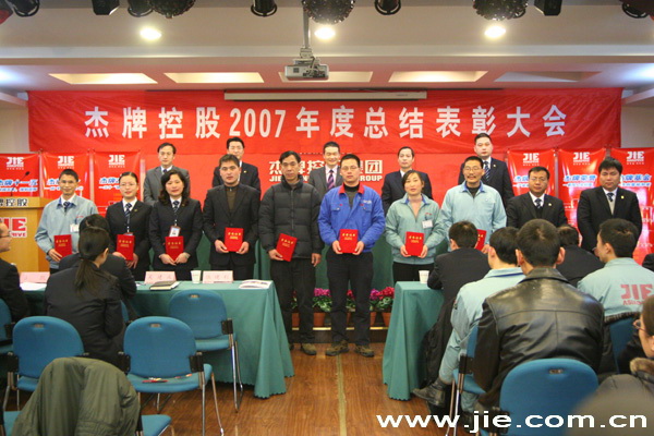 welcomeŷ�ޱ�(�й��ٿ�)���޹�˾����