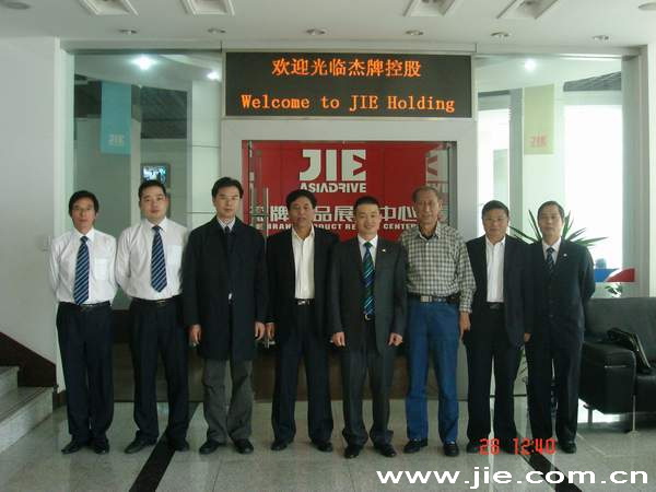 welcomeŷ�ޱ�(�й��ٿ�)���޹�˾����