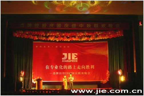 welcomeŷ�ޱ�(�й��ٿ�)���޹�˾����