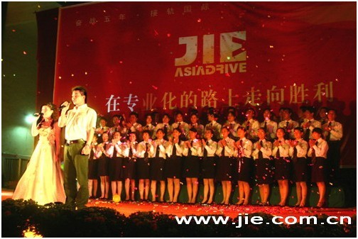 welcomeŷ�ޱ�(�й��ٿ�)���޹�˾����